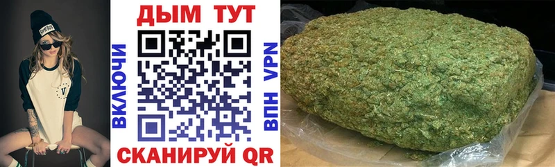 Наркошоп купить ГАШИШ  Alpha PVP  МЕФ  МАРИХУАНА  Избербаш