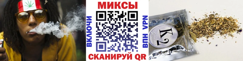 БУТИРАТ 99%  Купить закладки  Избербаш 