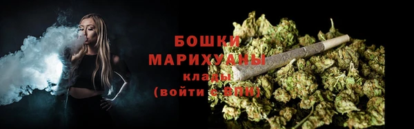 соль ск Зеленокумск