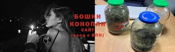 соль ск Зеленокумск