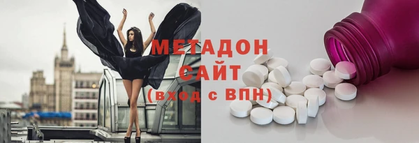соль ск Зеленокумск
