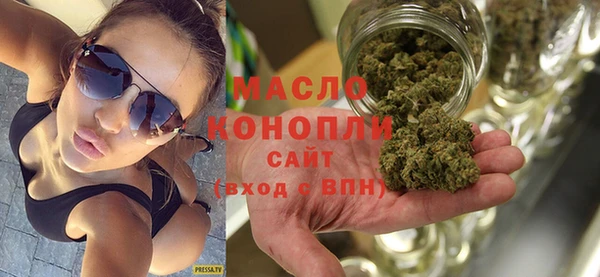 ГАЛЛЮЦИНОГЕННЫЕ ГРИБЫ Зерноград