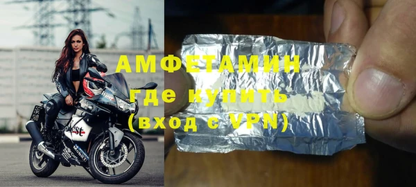 соль ск Зеленокумск