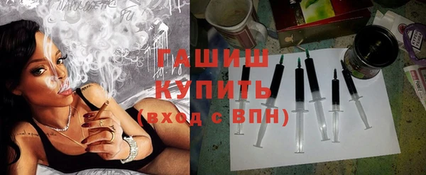 сатива Зеленодольск