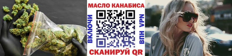 Дистиллят ТГК жижа  Купить где  Избербаш 